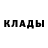 Метадон белоснежный kaman9kin