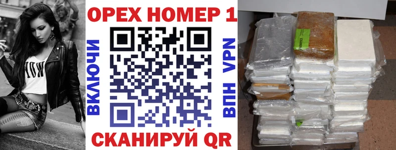 COCAIN 97%  Глазов 