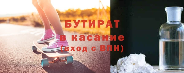 МДПВ Балабаново