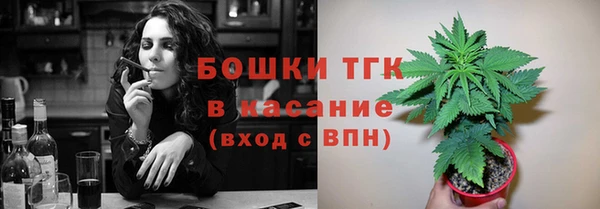 МДПВ Балабаново