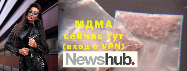 МДПВ Балабаново