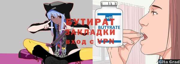 МДПВ Балабаново