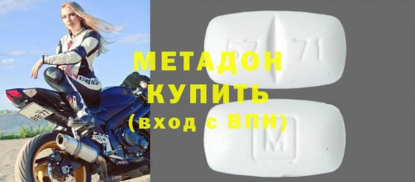 МДПВ Балабаново