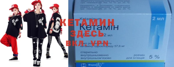 кокс Балахна