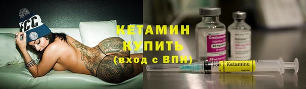ALPHA-PVP Баксан