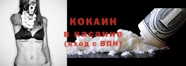 кокс Балахна