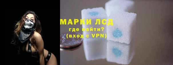 ALPHA-PVP Баксан