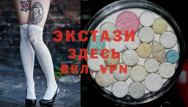 кокс Балахна