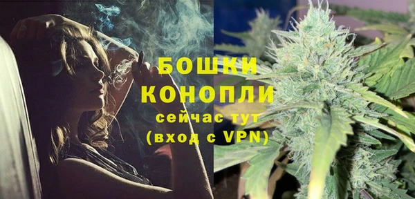 ALPHA-PVP Баксан
