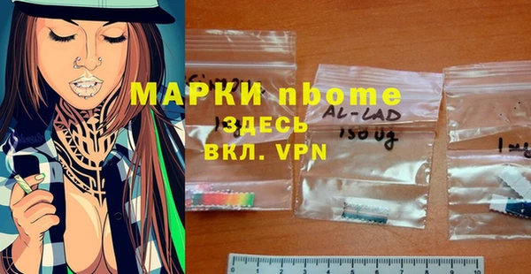 МДПВ Балабаново