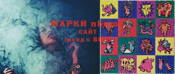 ALPHA-PVP Баксан