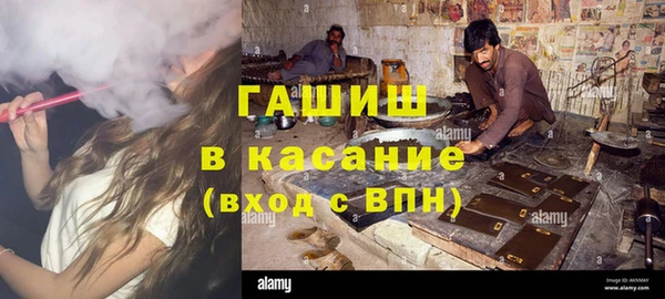 кокс Балахна