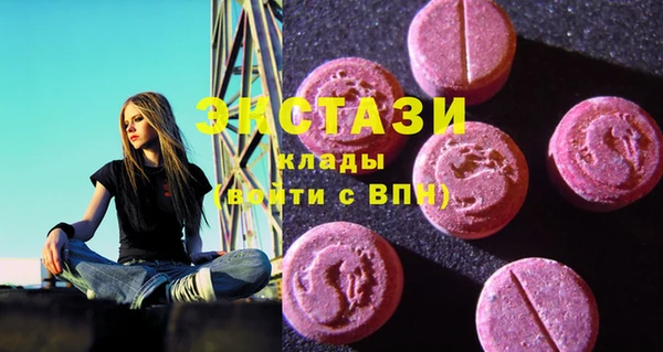 МДПВ Балабаново