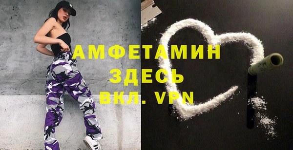 МДПВ Балабаново