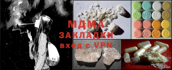 кокс Балахна