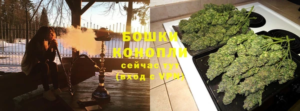 ALPHA-PVP Баксан