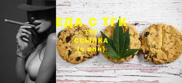 кокс Балахна
