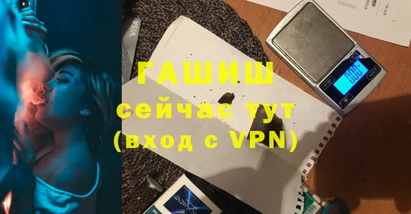 МДПВ Балабаново