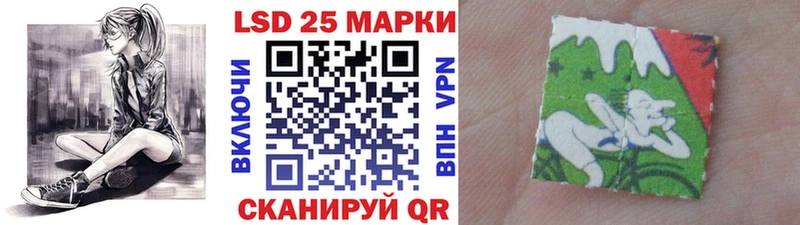 omg ONION  Глазов  Наркотические марки 1,8мг 