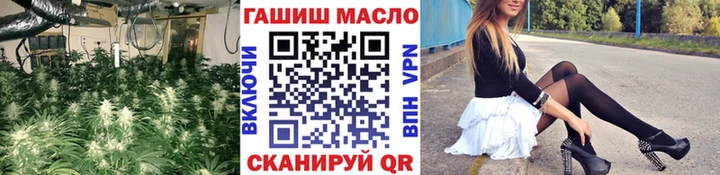 что такое наркотик  Глазов  это как зайти  ТГК Wax 